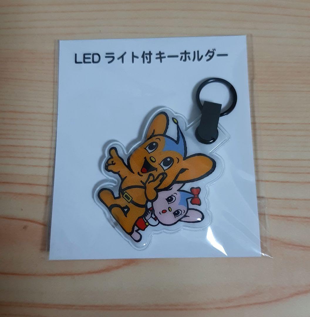 Amazon.co.jp: ピーポくん LED ライト付 キーホルダー 警視庁 3種類 6